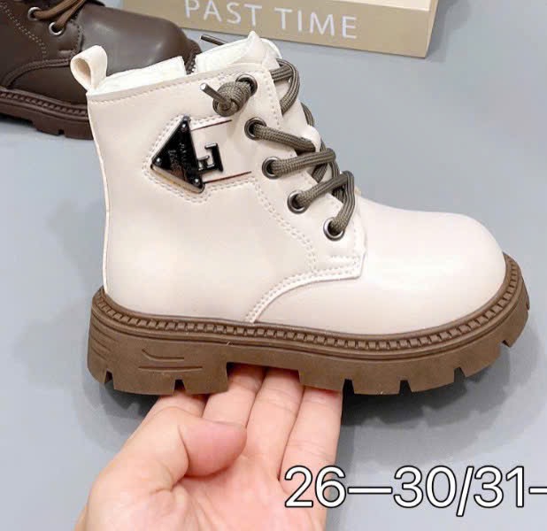 Boot 26-30 #360