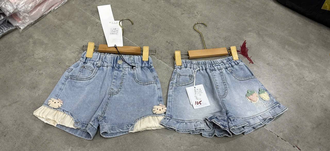 Quần Jean BG 19-23 #435